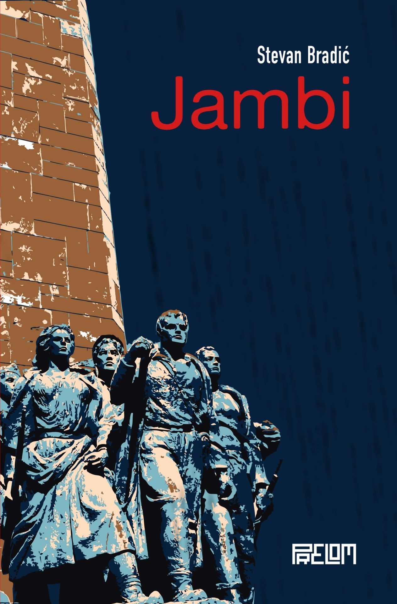 Jambi / Stevan Bradić / 750 din. 